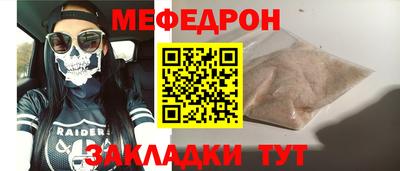 кокаин VHQ Обнинск