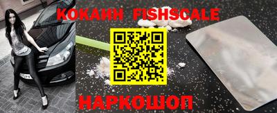 кристаллы Нягань