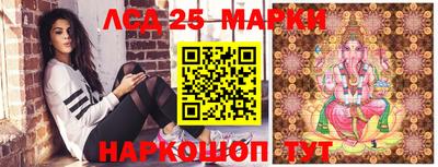 кристаллы Нягань