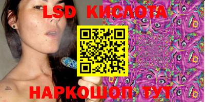 кристаллы Нягань