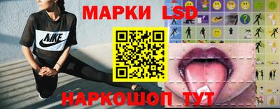 кокаин VHQ Обнинск