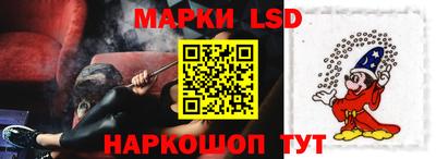 кристаллы Нягань