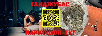 спиды Обь