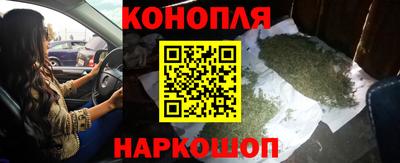 кокаин VHQ Обнинск