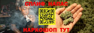 кристаллы Нягань