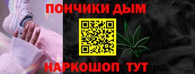 кристаллы Нягань