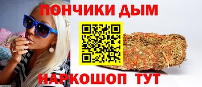 спиды Обь