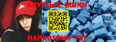 кристаллы Нягань