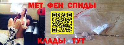 кристаллы Нягань