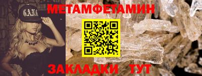 кокаин VHQ Обнинск