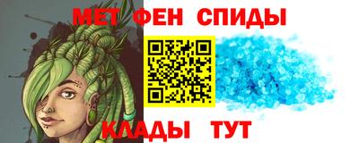 кристаллы Нягань