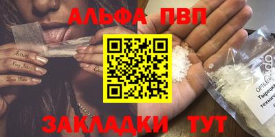 кристаллы Нягань