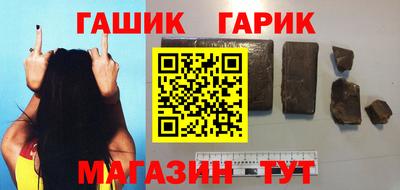 спиды Обь