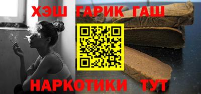 кокаин VHQ Обнинск