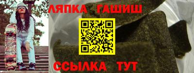 кокаин VHQ Обнинск