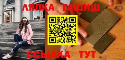 кокаин VHQ Обнинск