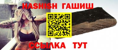 кокаин VHQ Обнинск