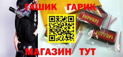 кристаллы Нягань