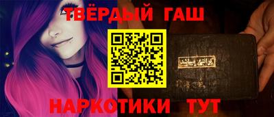 спиды Обь